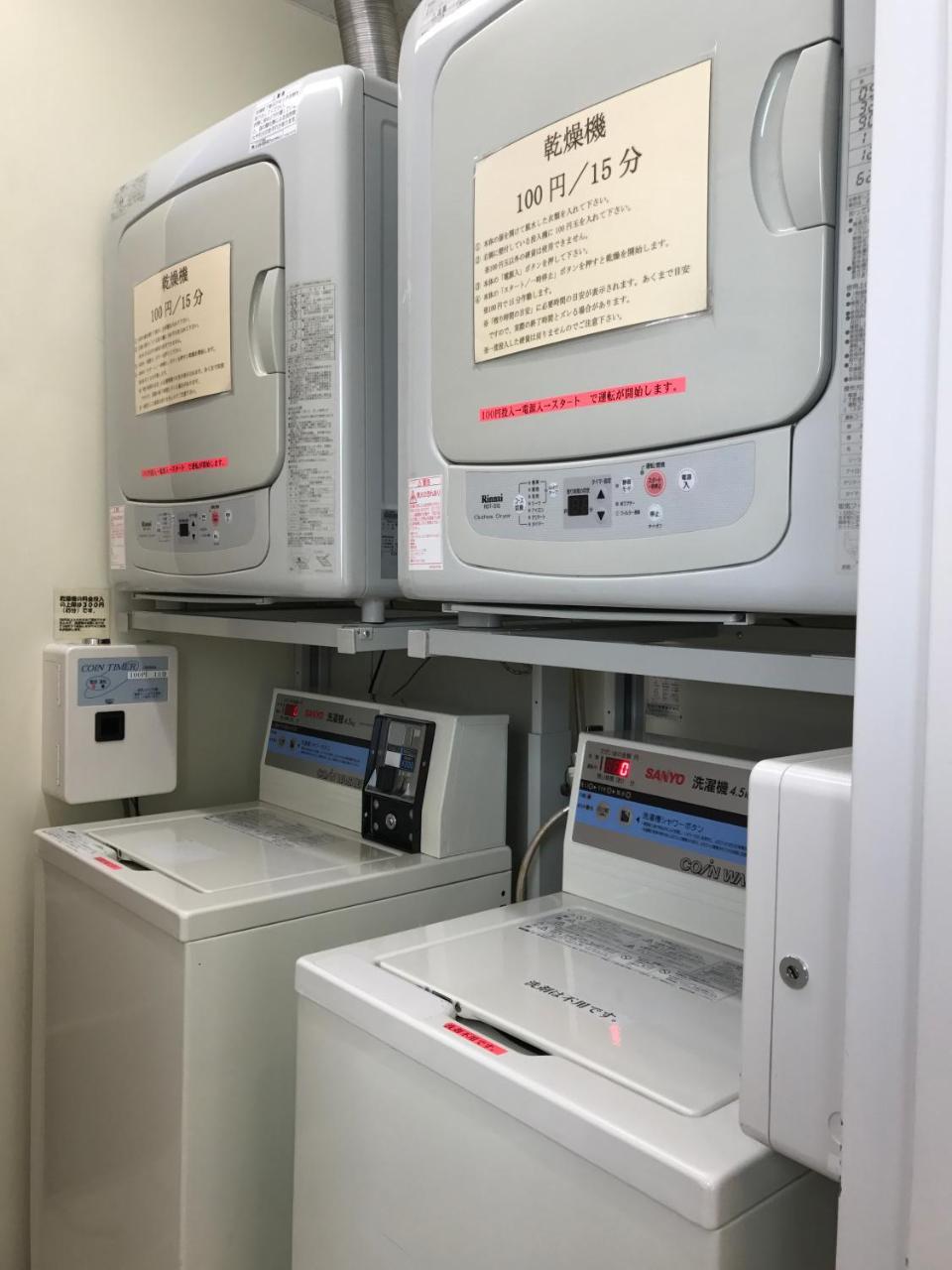 Conbini Ayersrockhotel Sendaitagajo מראה חיצוני תמונה