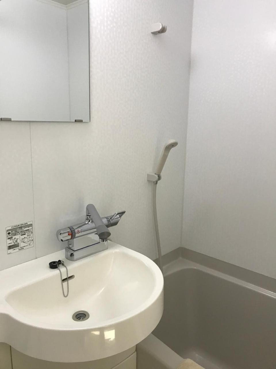 Conbini Ayersrockhotel Sendaitagajo מראה חיצוני תמונה